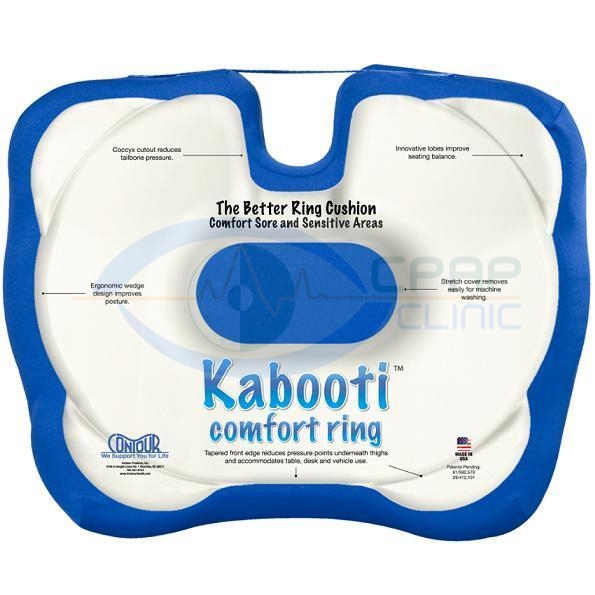 KEGO Accessories : # 900392 Contour Kabooti Seat Support Cushion , Blue-/catalog/accessories/kego/900393-01